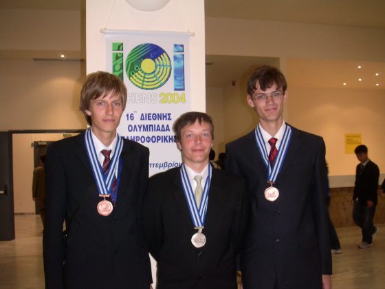 MINOLTA DIGITAL CAMERA