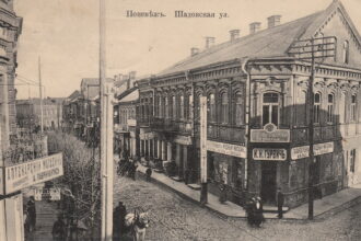 Lietuvoje amžius gyvenanti žydų tauta Panevėžyje apsistojo gana vėlai, tačiau jau netrukus įsitvirtino ir kūrė miesto veidą.