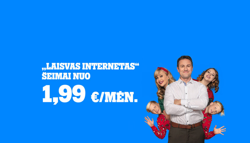 Mobiliojo ryšio bendrovė „Tele2“ savo klientams parengė išskirtinius interneto namams pasiūlymus. Klientai, savo vardu operatoriaus tinkle turintys 1 ar daugiau numerių, jau dabar gali pasirinkti šeimos poreikius geriausiai atitinkantį „Tele2 Laisvo interneto“ planą nuo 1,99 Eur per mėn.