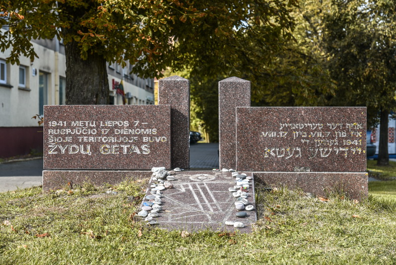 Panevėžio getas gyvavo labai trumpai: buvo baigtas 1941-ųjų liepos 11 dieną, o liepos 21-ąją jau prasidėjo masinis jo gyventojų naikinimas. P. ŽIDONIO nuotr.