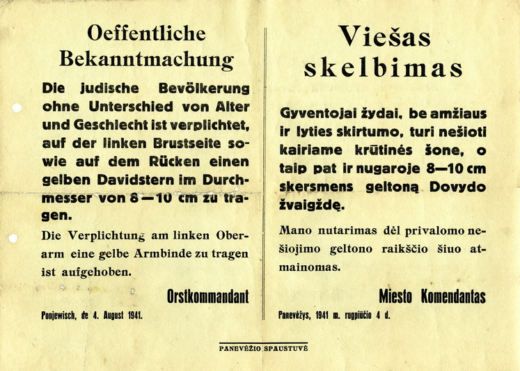 PANEVĖŽIO ŽYDŲ BENDRUOMENĖS nuotr.