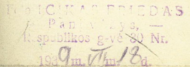 Iciko Frido ateljė darytų nuotraukų spaudus Antrojo pasaulinio karo pradžioje jau dėjo kitas fotografas – pats I. Fridas, manoma, buvo sušaudytas su kitais Panevėžio žydais. PANEVĖŽIO KRAŠTOTYROS MUZIEJAUS rinkinių nuotr.