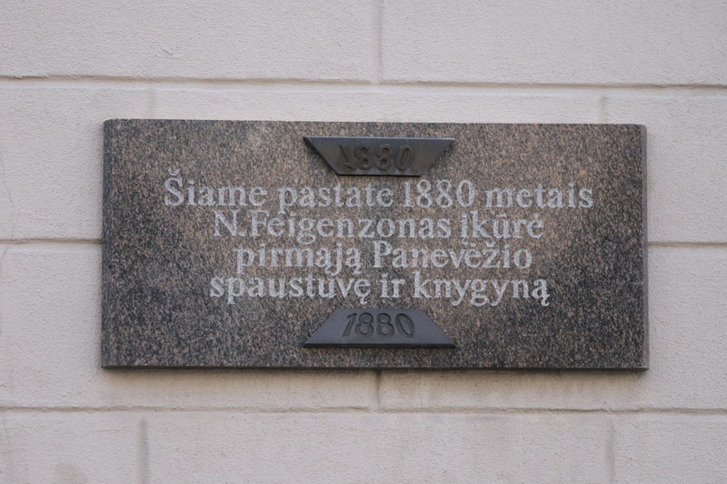 I. STULGAITĖS-KRIUKIENĖS nuotr.