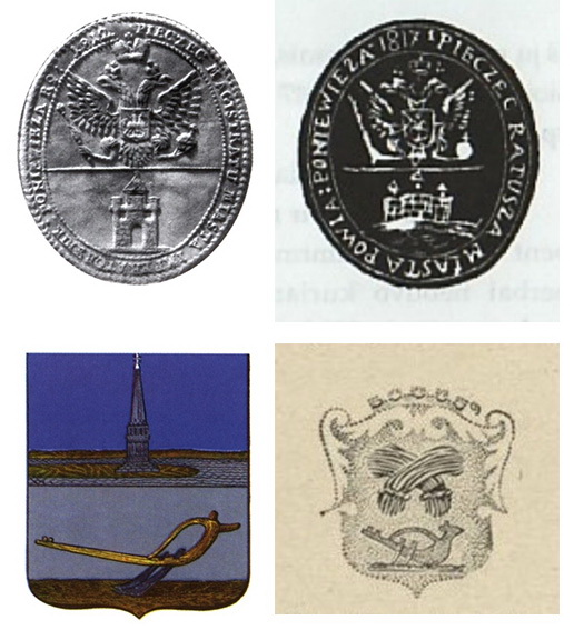 Aukštaitijos sostinės ir apskrities simboliai keičiantis amžiams keitėsi ir patys. Iš kairės – 1812 metų Panevėžio miesto magistrato antspaudas, 1826 metų Panevėžio miesto rotušės atspaudas, 1845 metų Panevėžio apskrities herbas, tarpukariu naudotas Panevėžio miesto herbas. LVIA/„LIETUVOS MIESTAI“ (1932) nuotr.