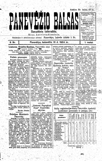 Tarp nepriklausomybės metų ir okupacijų laiko leidinių išsiskyrė pirmasis laikraštis, į panevėžiečius kreipęsis lietuvių kalba, – „Panevėžio balsas“. PA GPB nuotr.