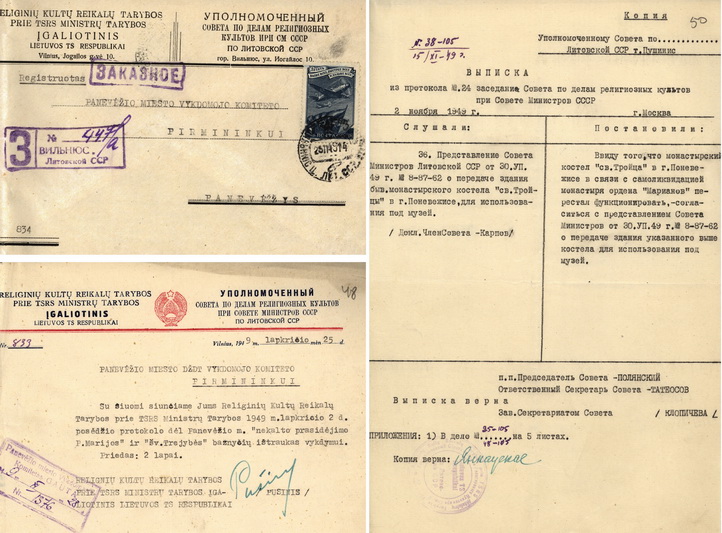 Religinių kultų reikalų tarybos įgaliotinio 1949-aisiais atsiųstas raštas Panevėžio miesto vykdomajam komitetui dėl Švč. Trejybės bažnyčios panaudojimo muziejui. Šiaulių regioninio valstybės archyvo Panevėžio filialo nuotraukos