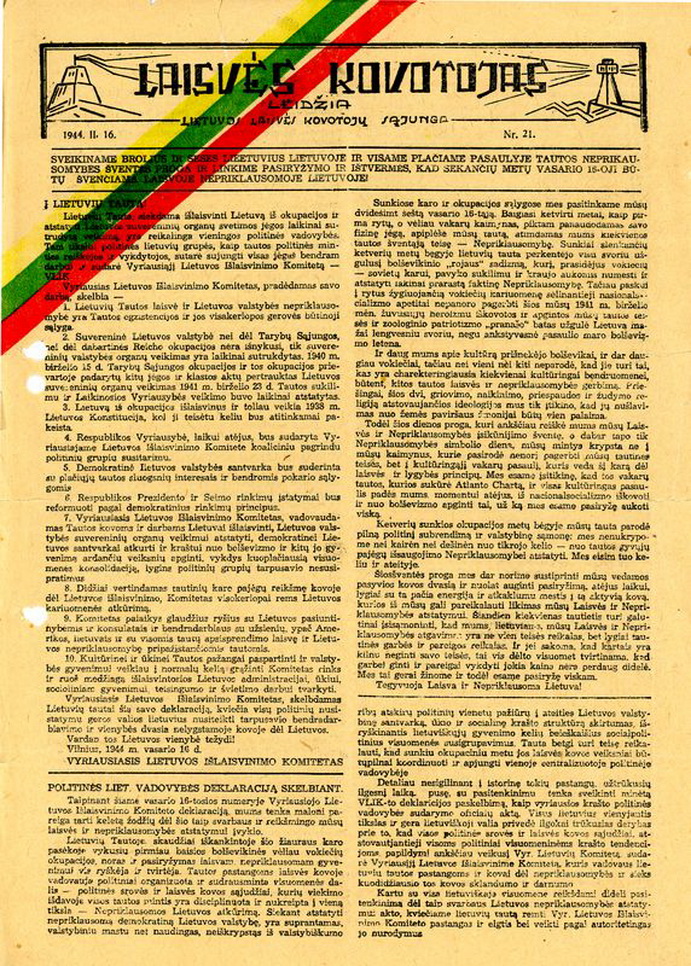 Lietuvos laisvės kovotojų sąjungos pogrindinis laikraštis „Laisvės kovotojas“. VDKM nuotr.