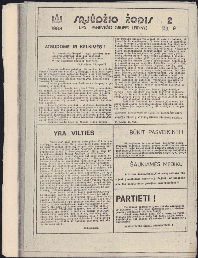 PANEVĖŽIO KRAŠTOTYROS MUZIEJAUS fondų nuotr.