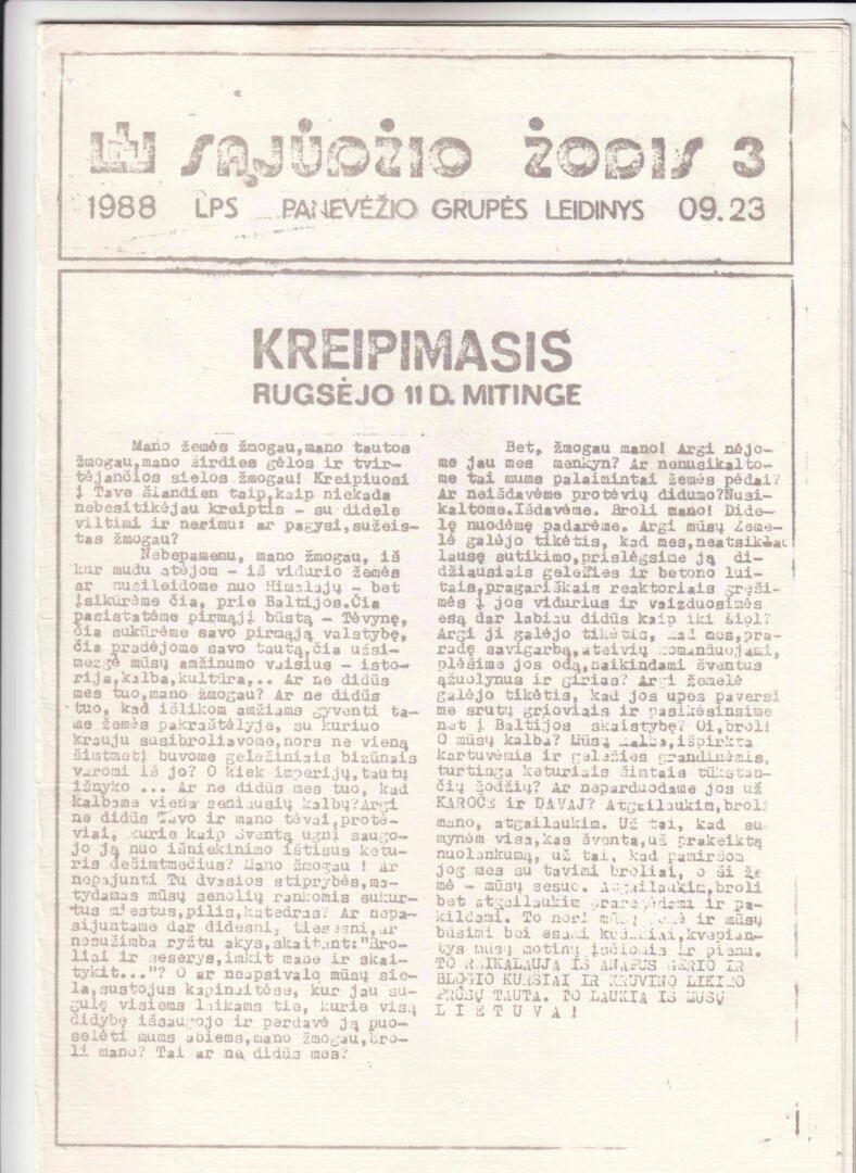 PANEVĖŽIO KRAŠTOTYROS MUZIEJAUS fondų nuotr.